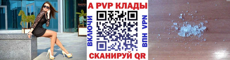 Купить Кокаин  СК  Каннабис  Меф  Красково