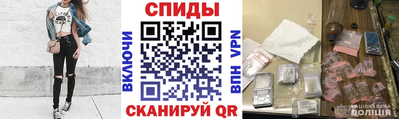 Амфетамин 98%  Купить где  Красково 