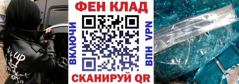 АМФЕТАМИН 97% Красково