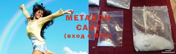 метадон Алзамай