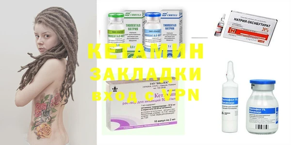 метадон Алзамай