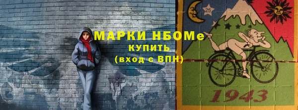 метадон Алзамай