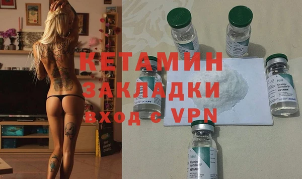 метадон Алзамай