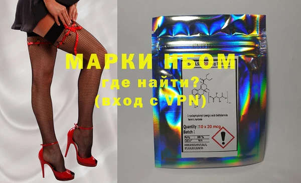 метадон Алзамай