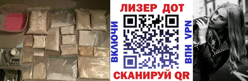 ЛСД экстази ecstasy  Купить закладки  Красково 