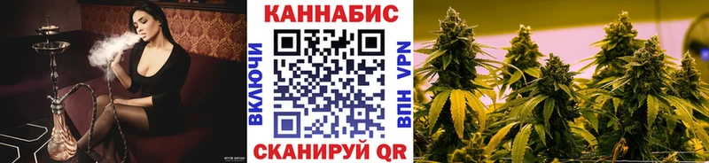 Купить  Красково  Шишки марихуана Bruce Banner 